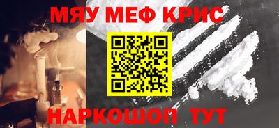 гашиш Кунгур