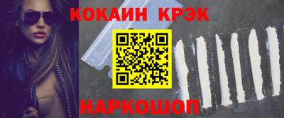 гашиш Кунгур