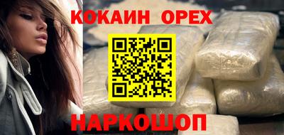сатива Кумертау
