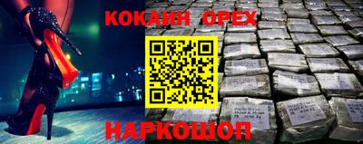 спиды Кулебаки