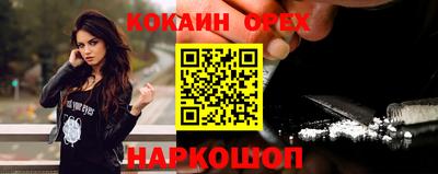 сатива Кумертау