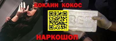 дмт Брянск