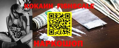 гашиш Кунгур
