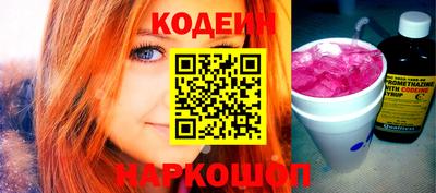 гашиш Кунгур