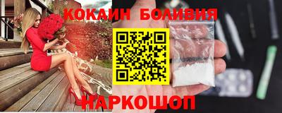 спиды Кулебаки