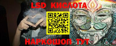 мдпв Ливны