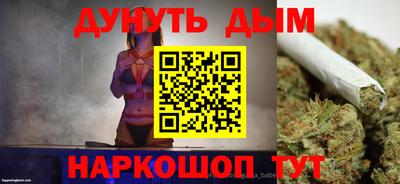 спиды Кулебаки