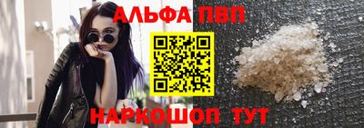 сатива Кумертау