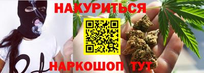 спиды Кулебаки