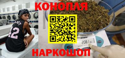 jwh Лесосибирск