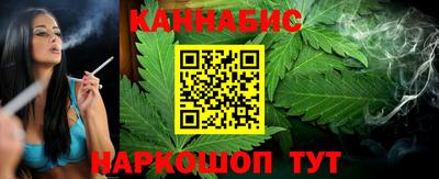 сатива Кумертау