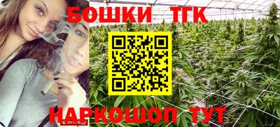 сатива Кумертау