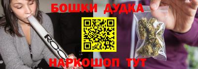 гашиш Кунгур