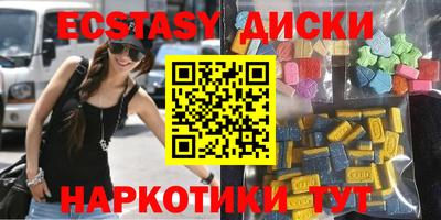 спиды Кулебаки