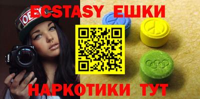 гашиш Кунгур
