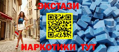 гашиш Кунгур