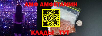 синтетический гашиш Ликино-Дулёво