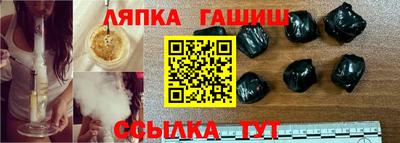 сатива Кумертау