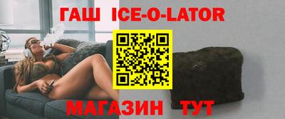 сатива Кумертау