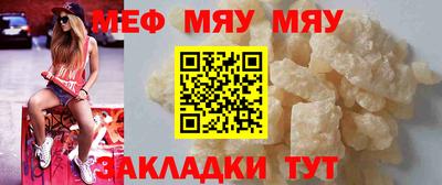 спиды Кулебаки