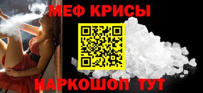 гашиш Кунгур