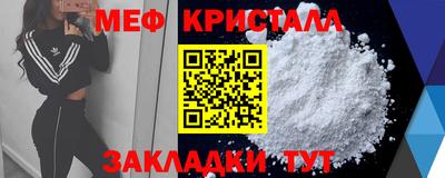 гашиш Кунгур