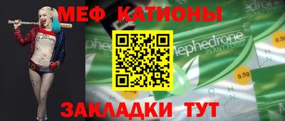 гашиш Кунгур